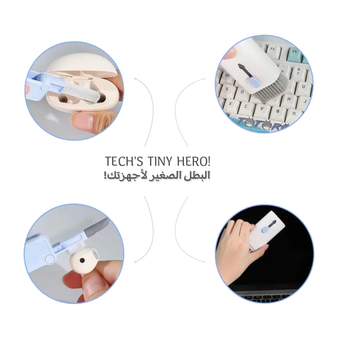 Product packaging with multiple views and text 'Tech's Tiny Hero!' on a white background