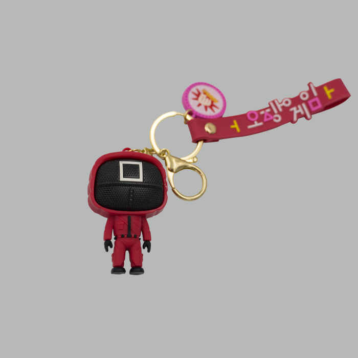 SG Keychain
