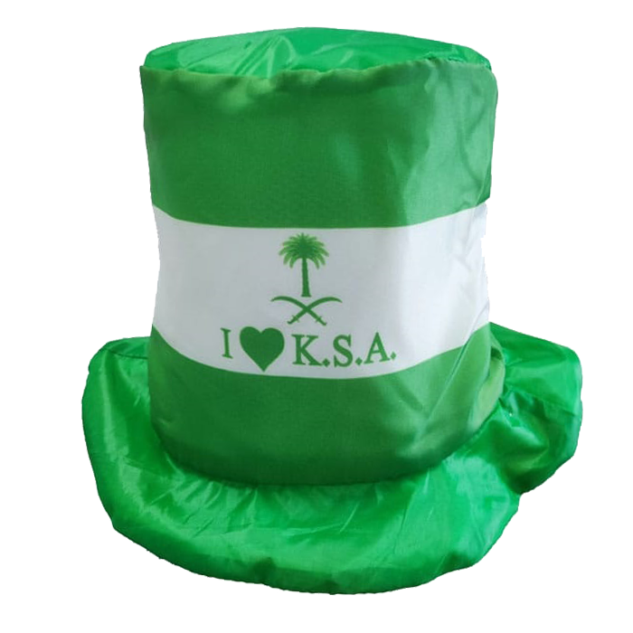 Saudi Arabia Fan hat