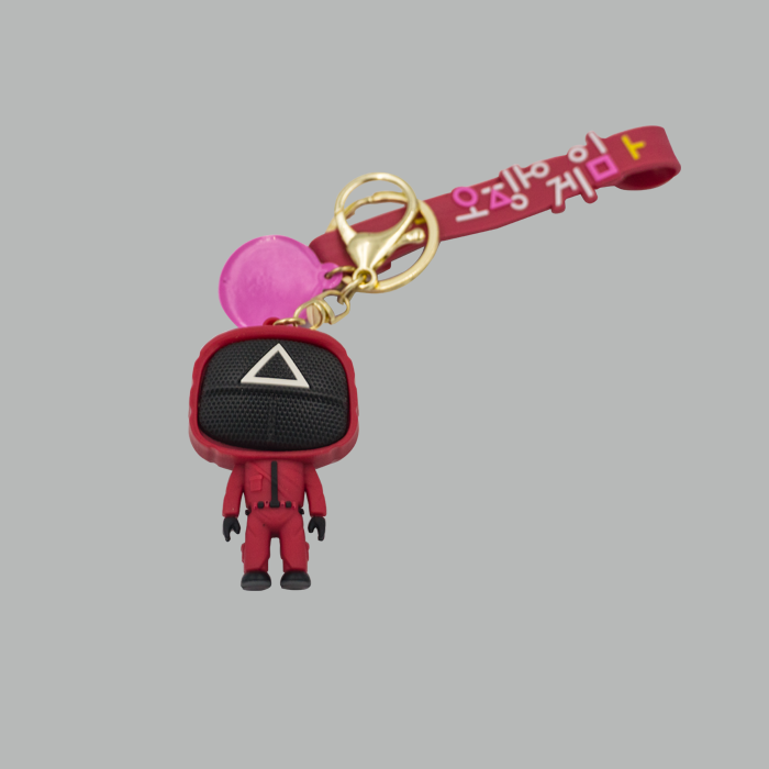 SG Keychain