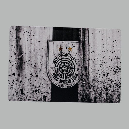Al-Sadd F.C Metal Plate
