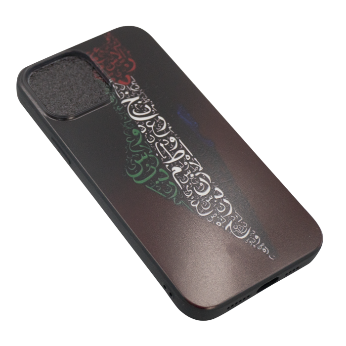 Palestine Calligraphy design iphone 13 & 14 ( all models) cases