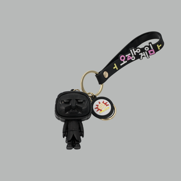 SG Keychain