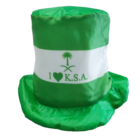 Saudi Arabia Fan hat